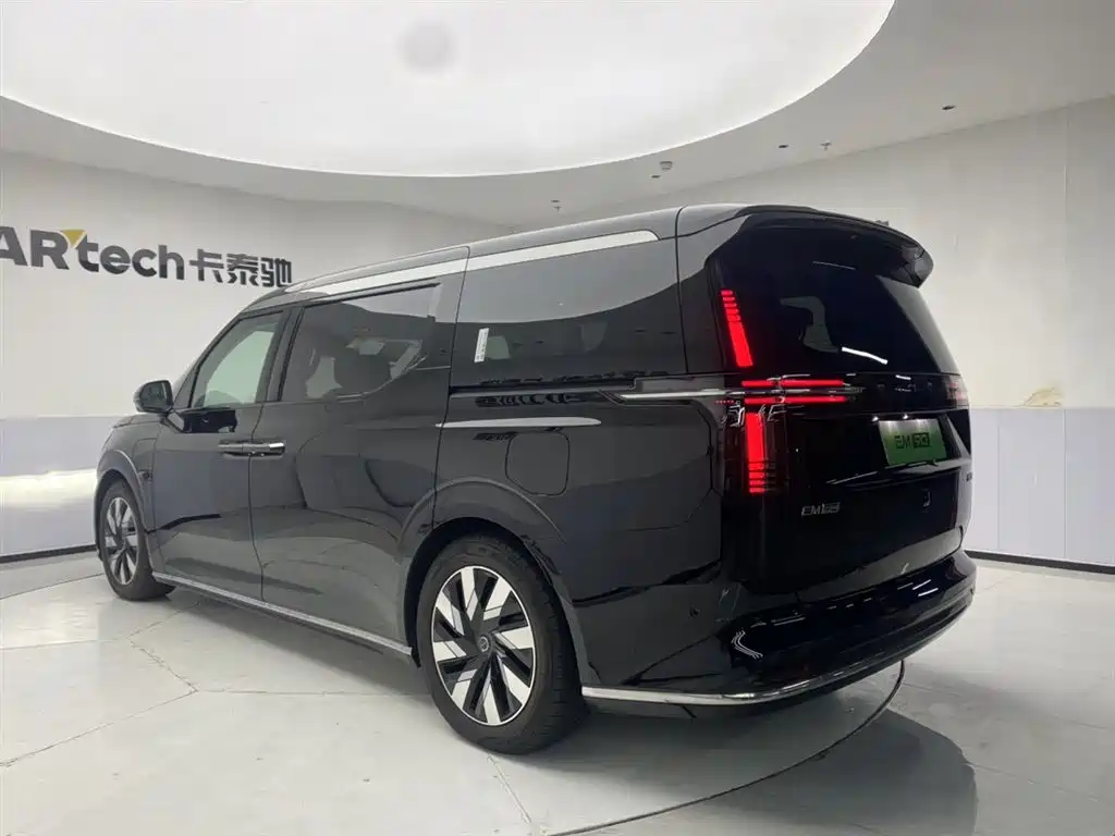 Volvo EM90 2026 2025 Ultra Six-Seater