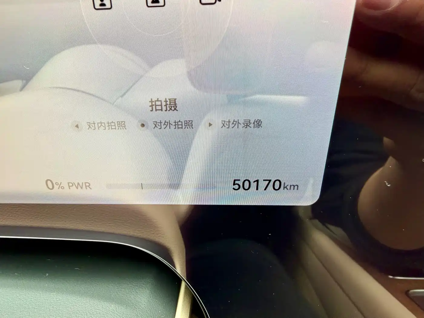 AITO Wenjie AITO M9 2024 Extended Range Ultra 42kWh 6-Seater фото 17