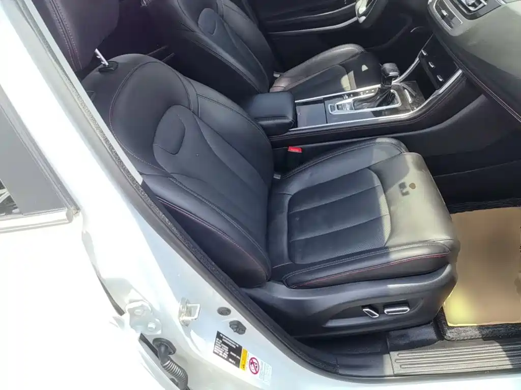 Photo 25 - Changan CS75