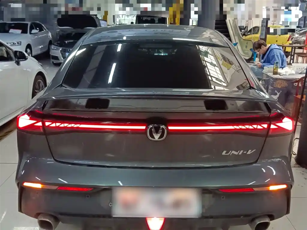 CHANGAN UNI-V