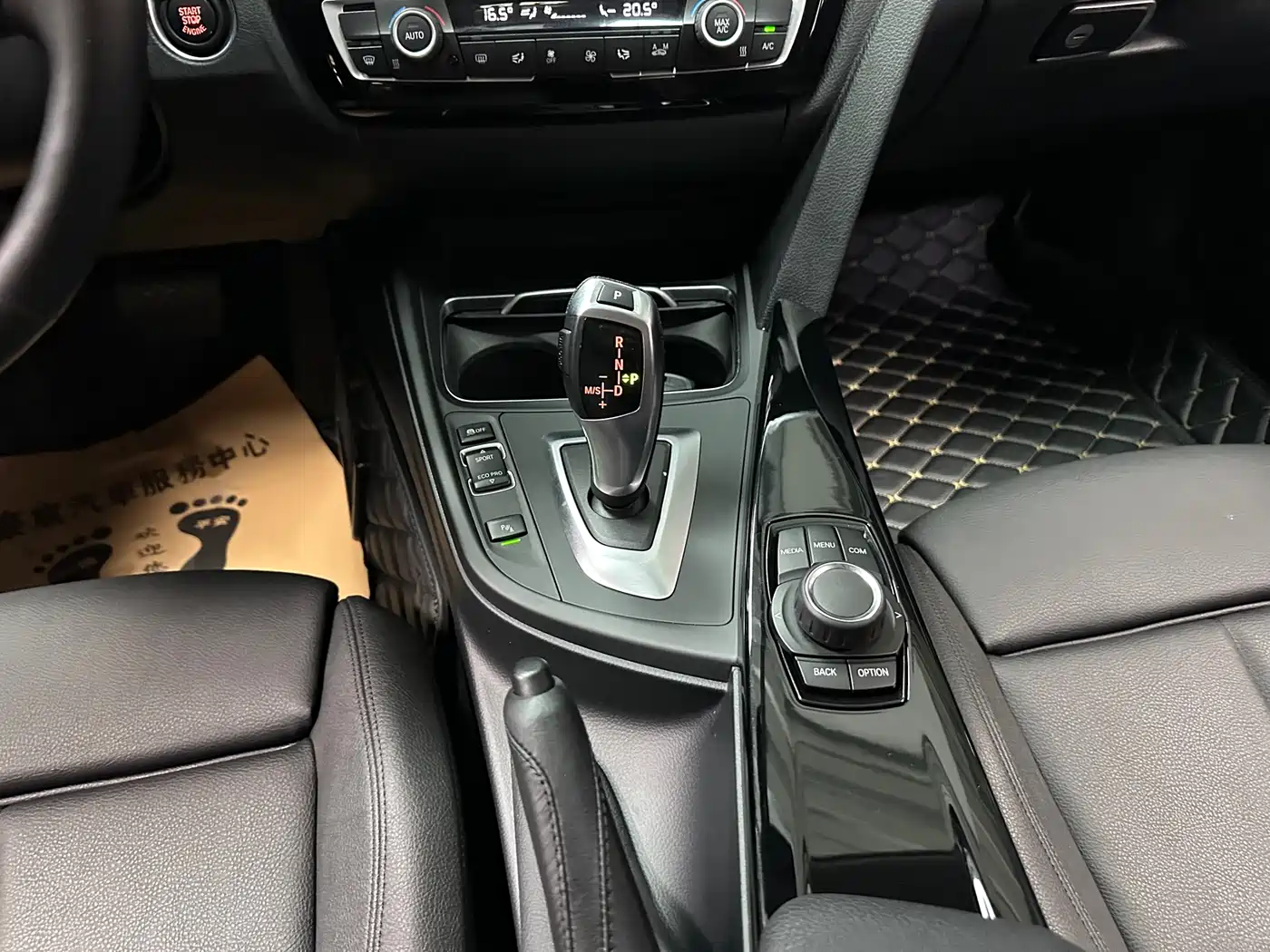 BMW 3 Series 2018 320Li Fashion Style фото 10