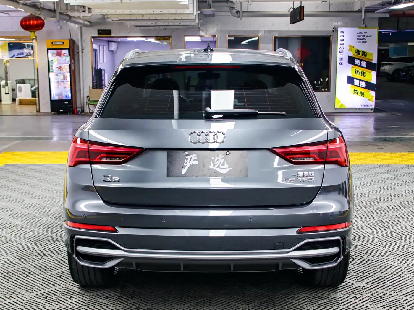 Audi Q3 2022 35 TFSI Fashion Dynamic фото 23