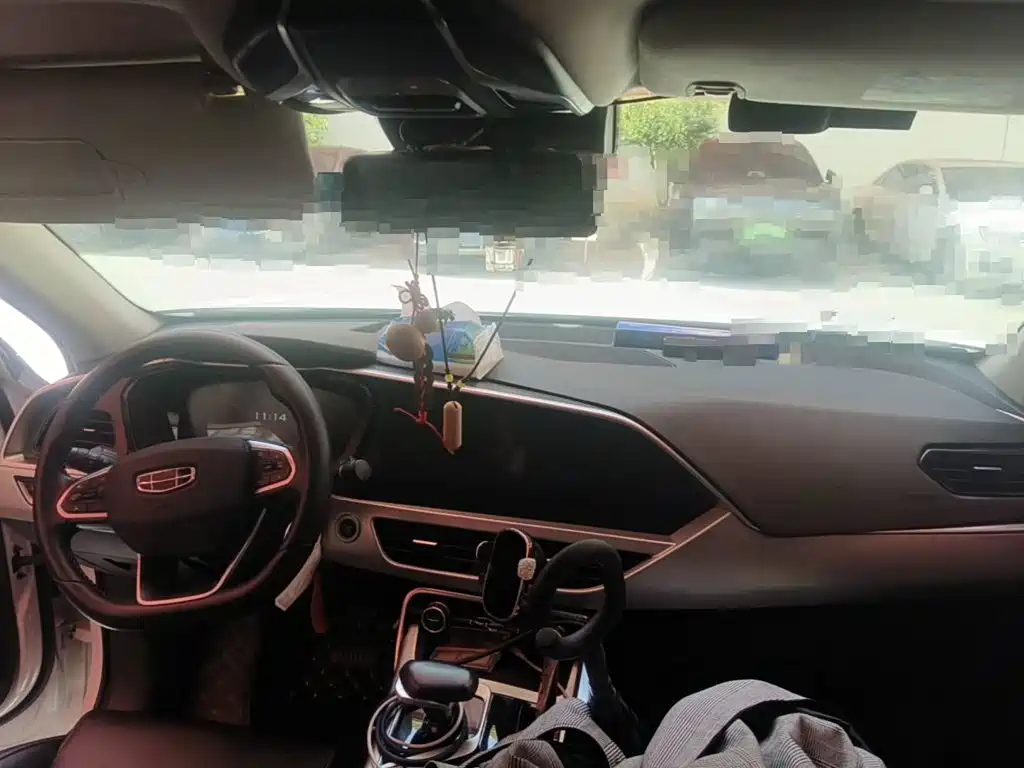 Geely Xingyue 2021 2020 High Energy Edition 300T Shining Star