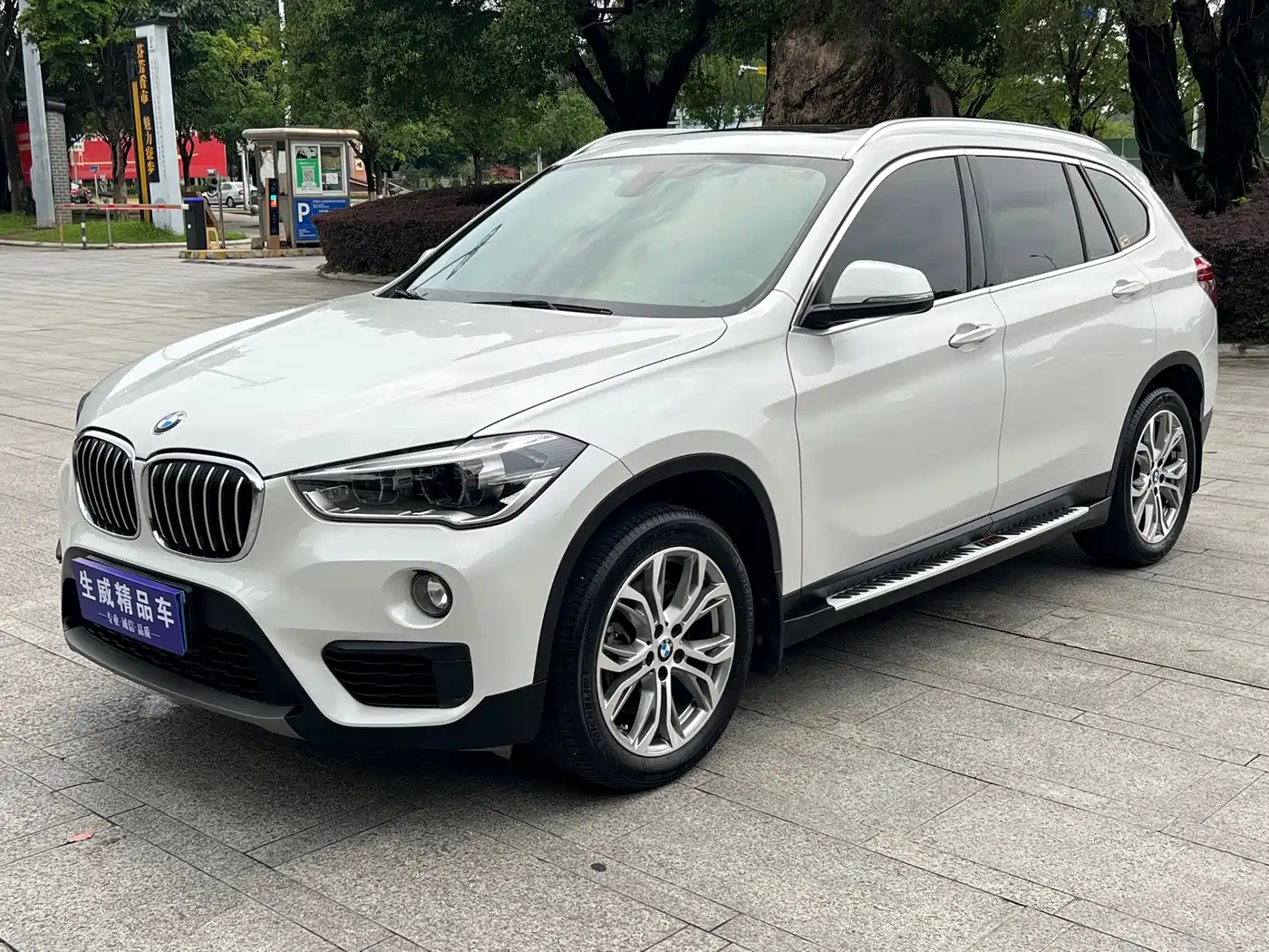 BMW X1 2019 sDrive20Li Leading Model