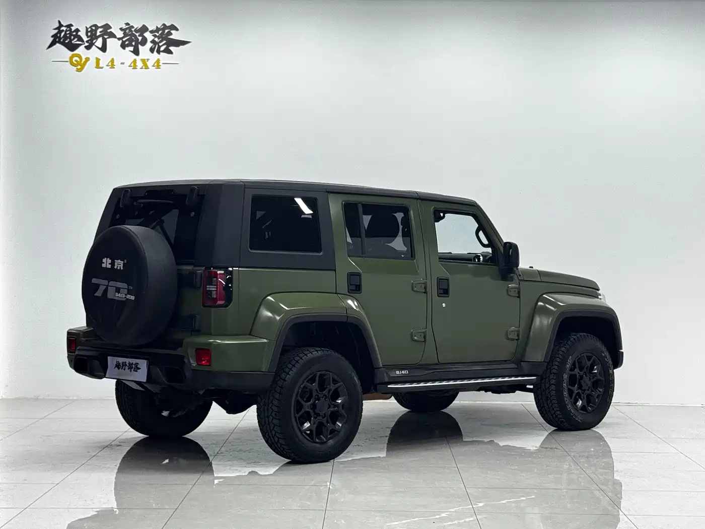 Photo 12 - BAIC ORV Beijing Offroad BJ40