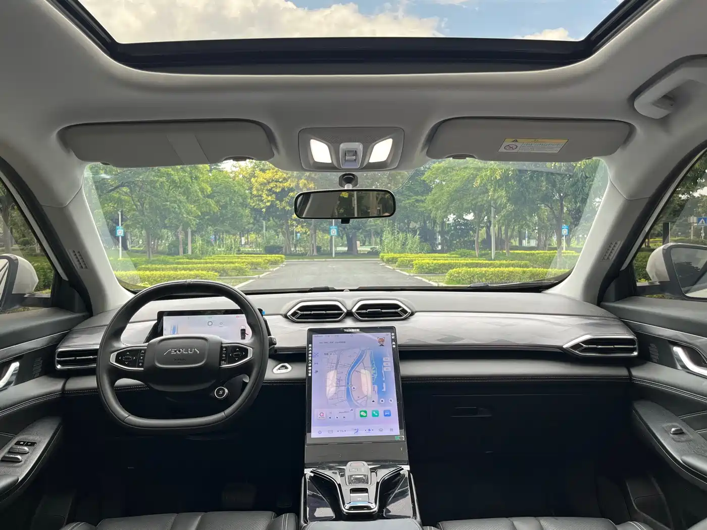 Dongfeng Aeolus Haohan 2024 2024 Glory Edition DH-i 1.5T Luxury