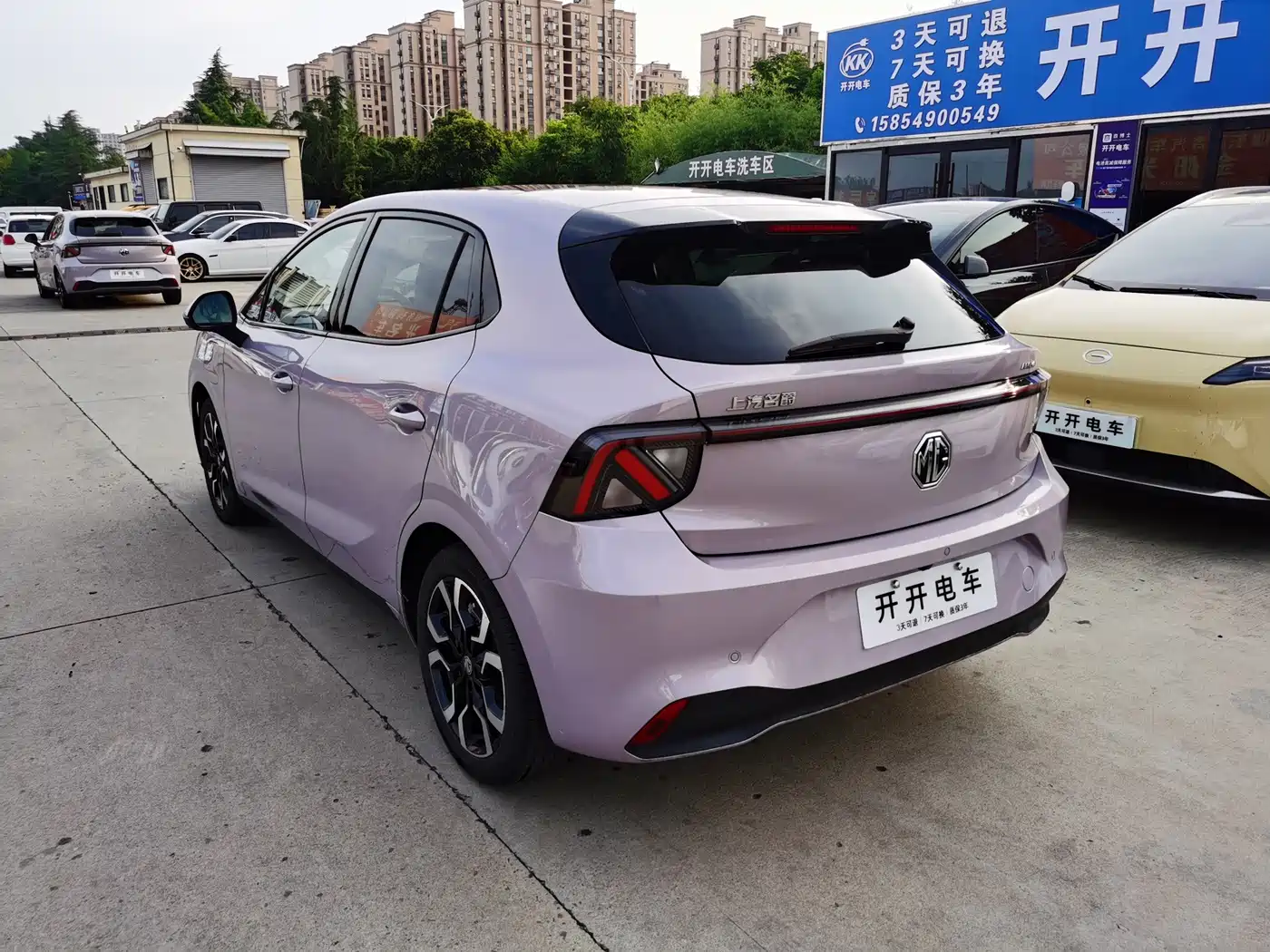 MG MG4 EV 2026 2025 Base Model