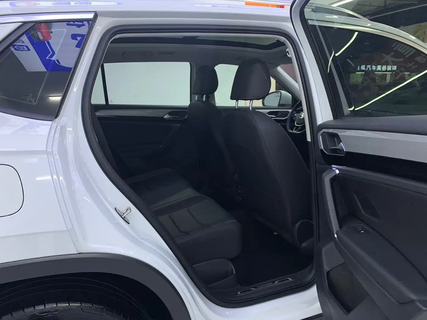 VOLKSWAGEN TANYUE