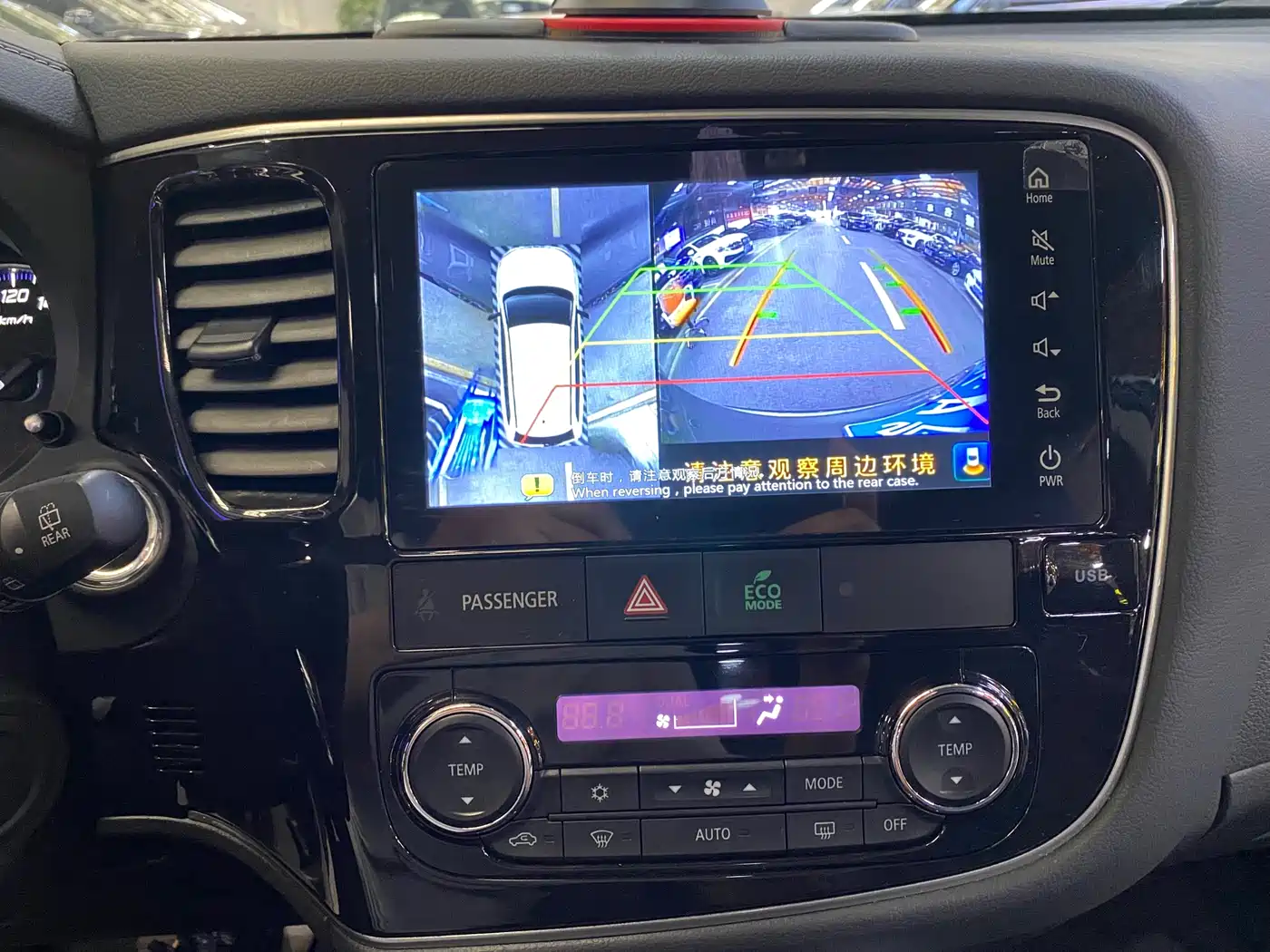 Mitsubishi Outlander 2019 2.0L 2WD Enjoy 7-Seater China VI фото 22
