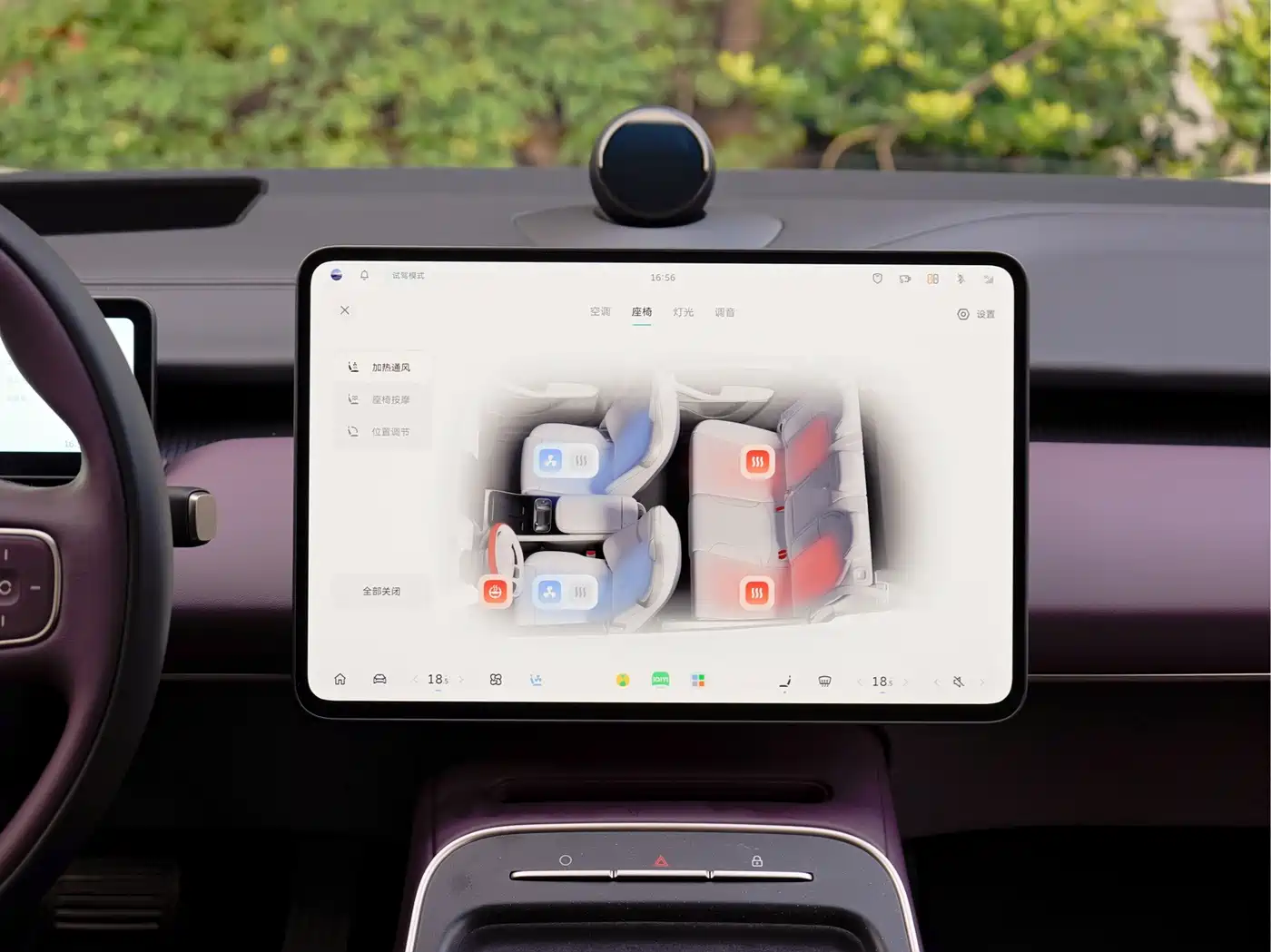 NIO ET5 2025 2025 75kWh