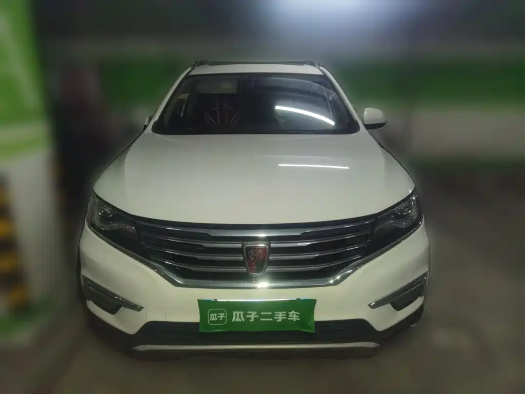 Roewe RX5 2016 2016 20T 2WD Automatic Internet Smart Edition