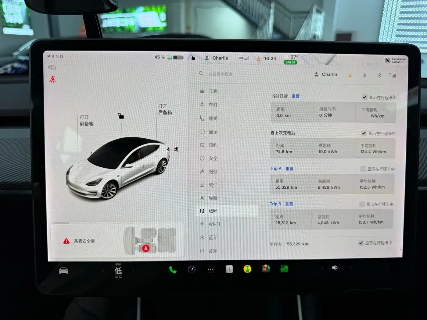 Tesla Model 3 2020 2019 Standard Range Rear-Wheel Drive Upgrade