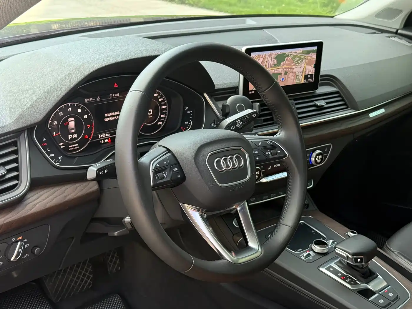 Audi Q5L 2020 45 TFSI Premium Elegance фото 6