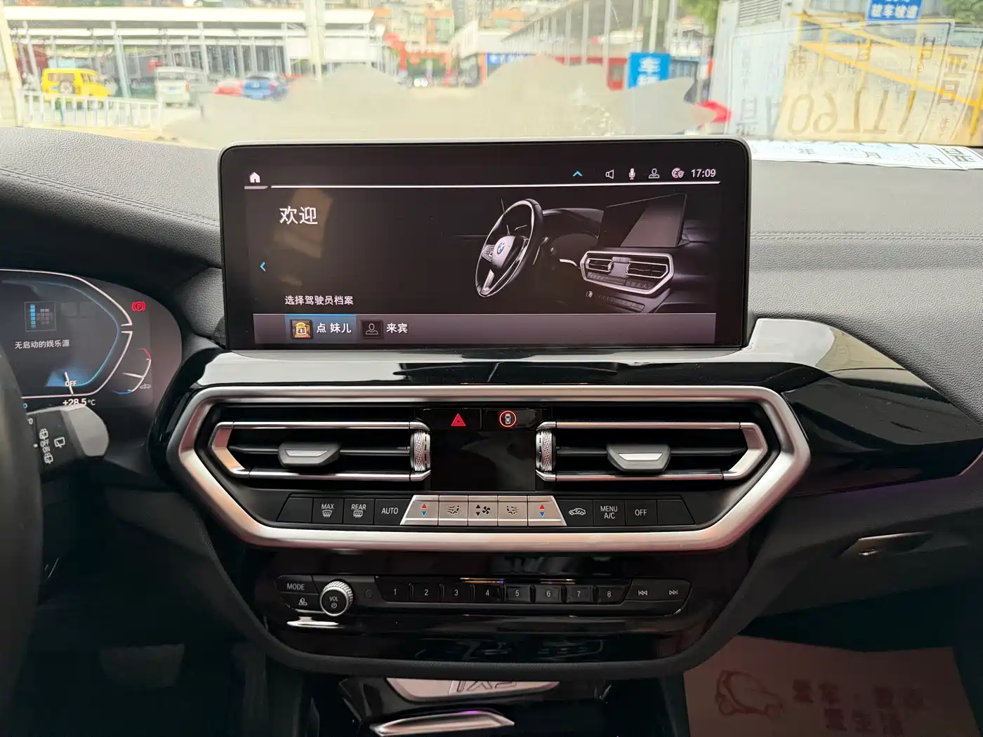 BMW iX3 2023 Leading Type фото 10