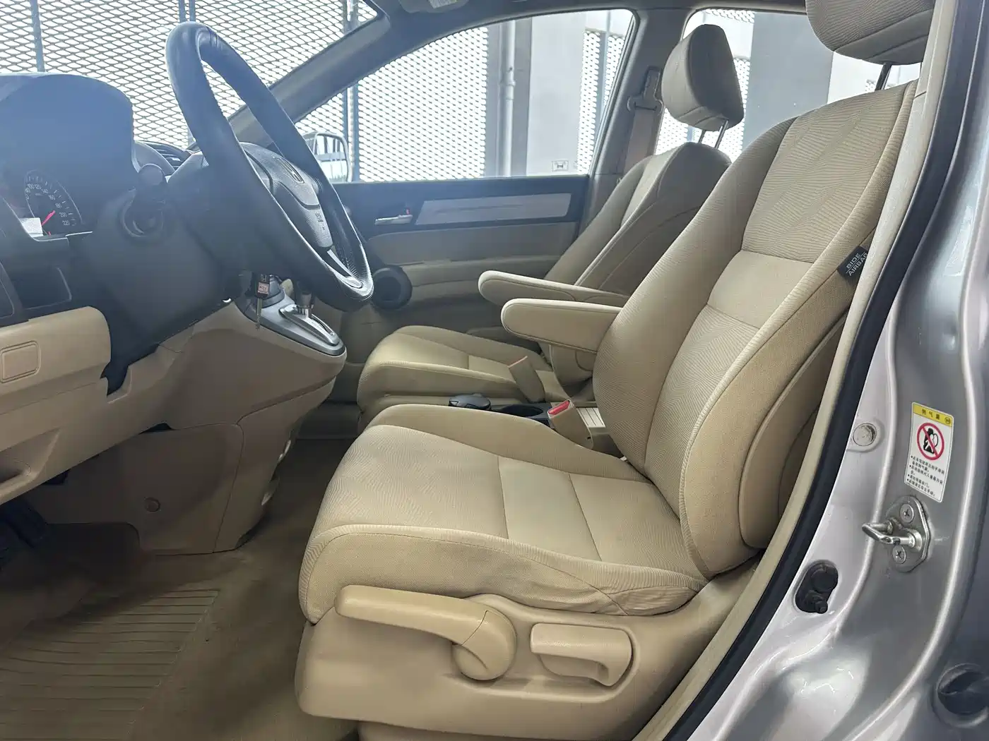 Honda CR-V 2010 2010 2.0L Automatic 2WD Urban Edition