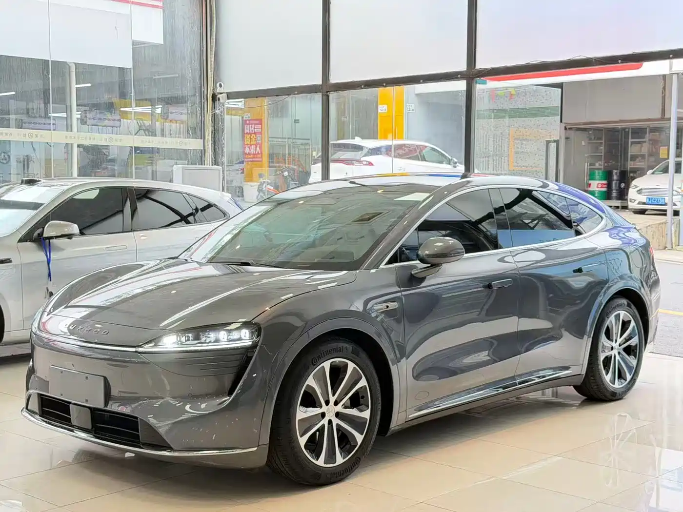 Zhijie Luxeed R7 2024 Pure Electric 667km Pro