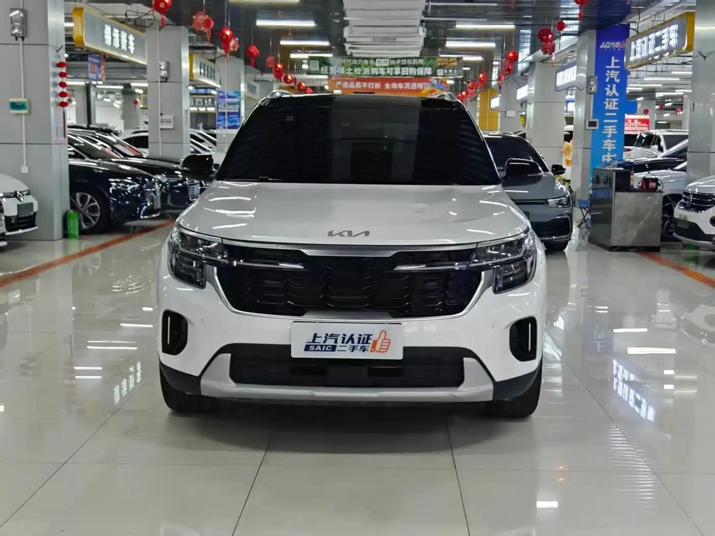 2024 Kia Seltos