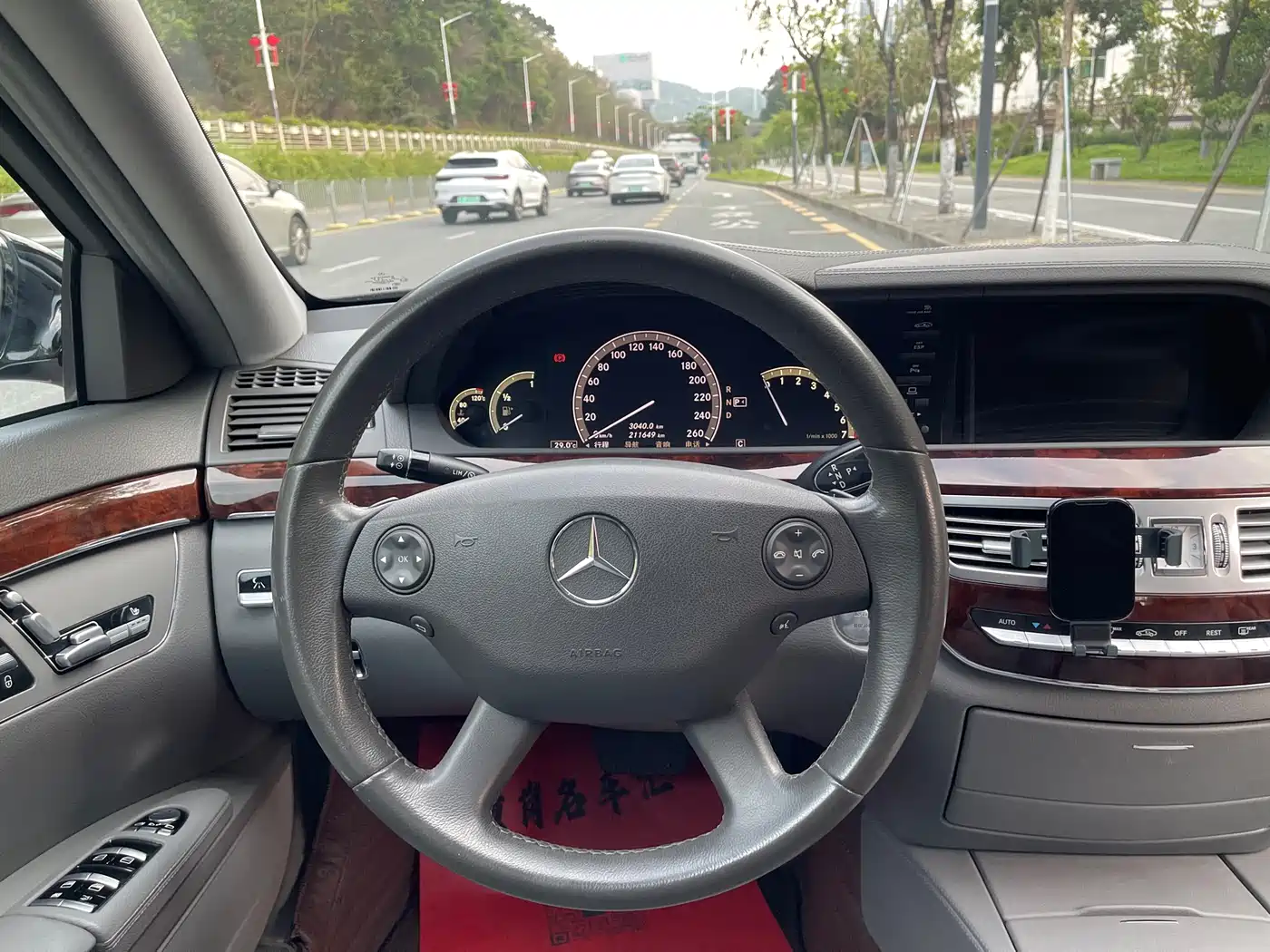 Mercedes-Benz S-Class 2008 Model S 300 L Luxury фото 13