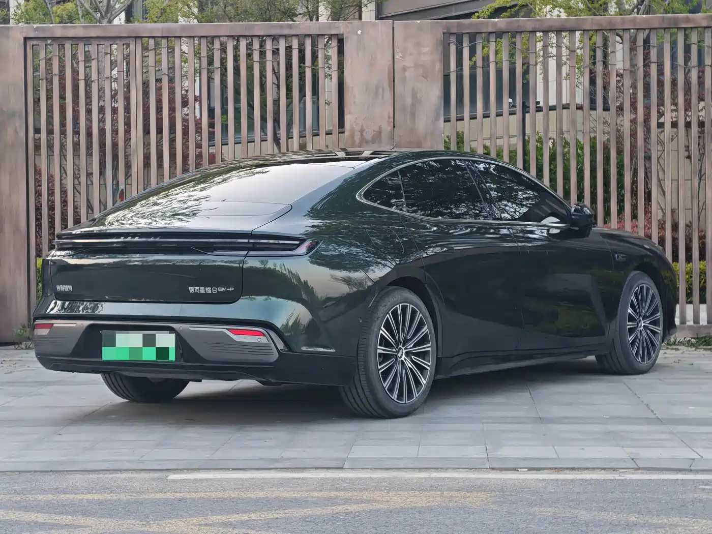 GEELY GALAXY GALAXY SPARKLE 8