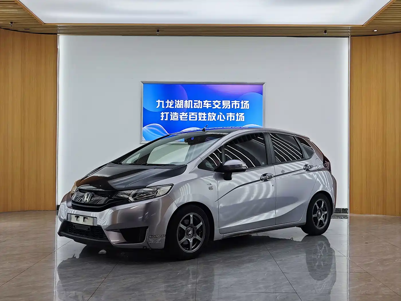 Honda Fit 2014 — пригон из Китая