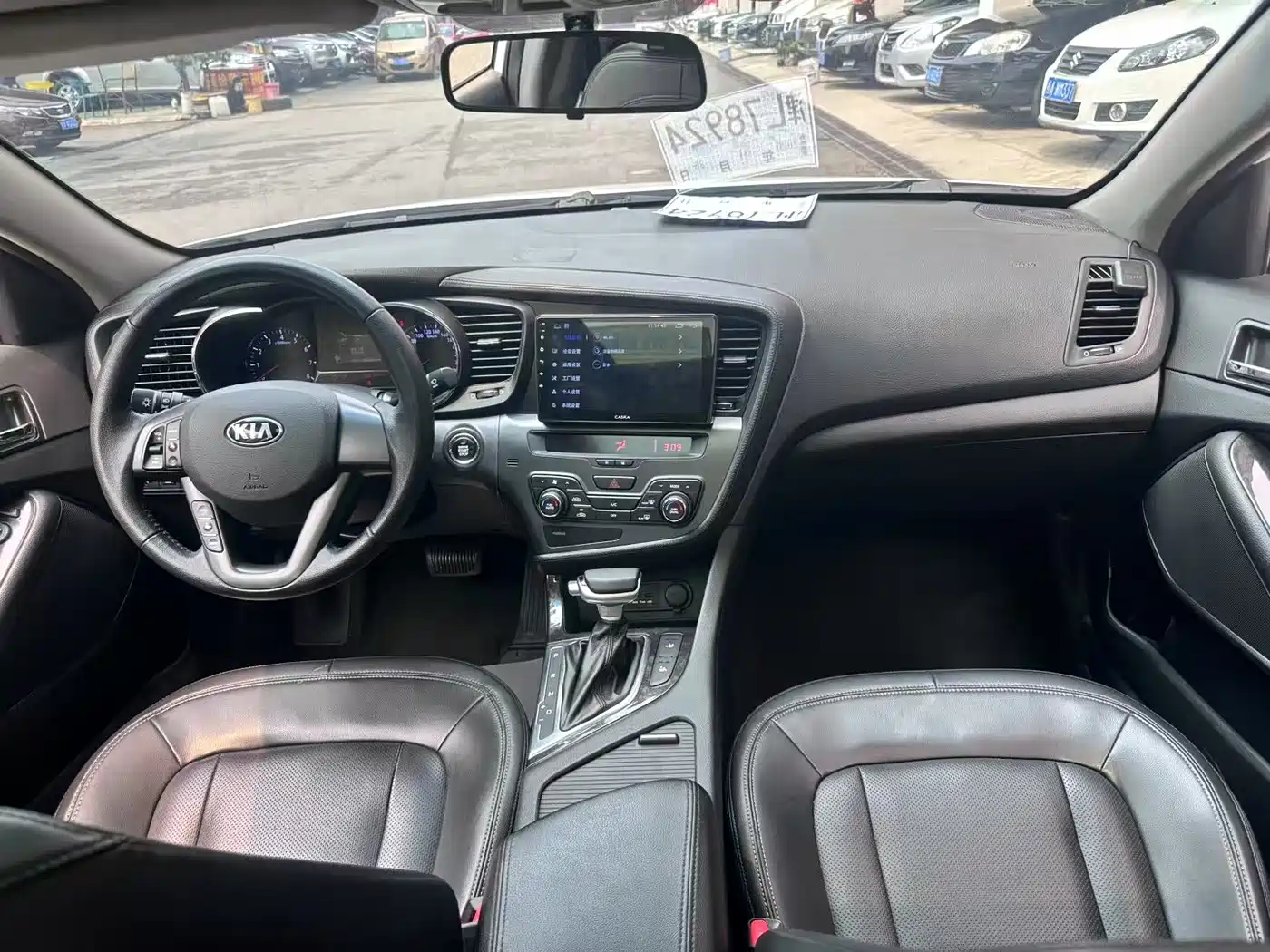 Kia K5 2013 2012 2.0L Automatic GLS