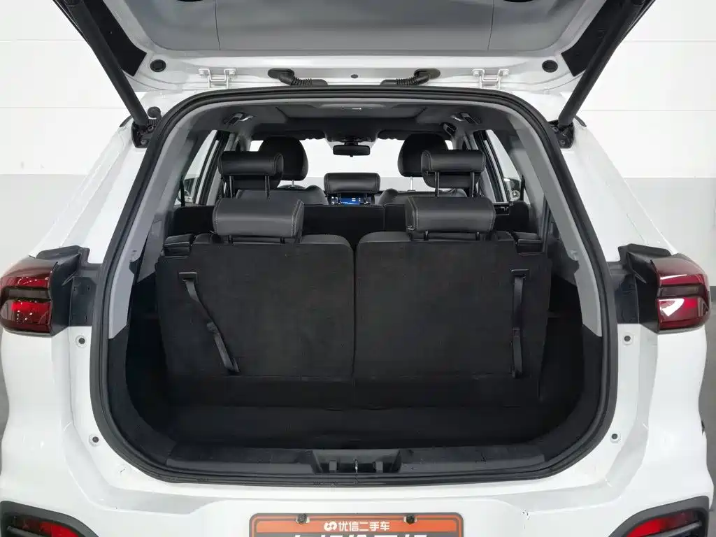 Photo 16 - Chery Tiggo 8