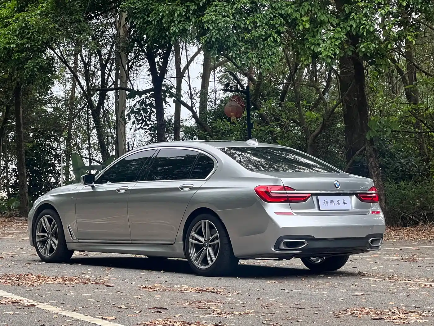 BMW 7 Series 2018 730Li Premium Type M Sport Package фото 6