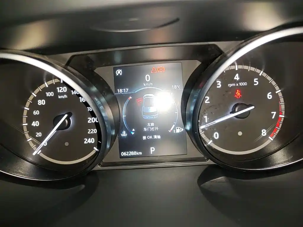 Land Rover Discovery Sport 2018 240PS HSE Edition фото 12