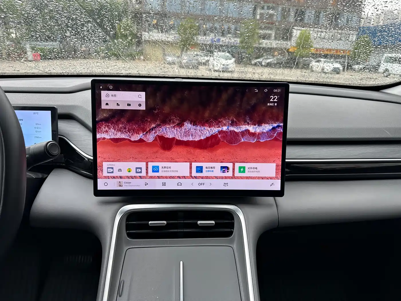 GEELY GALAXY GALAXY L6