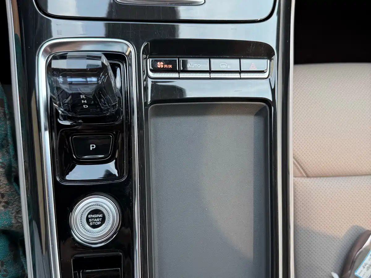 GEELY AUTOMOBILE BOYUE L