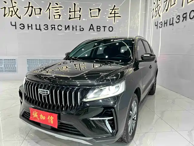 GEELY AUTOMOBILE VISION X6