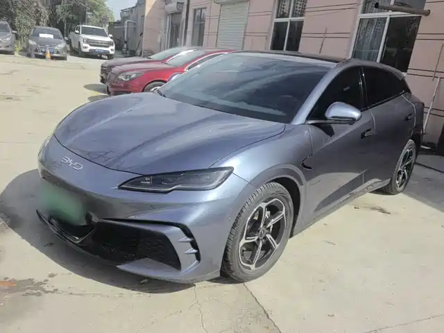 Similar car