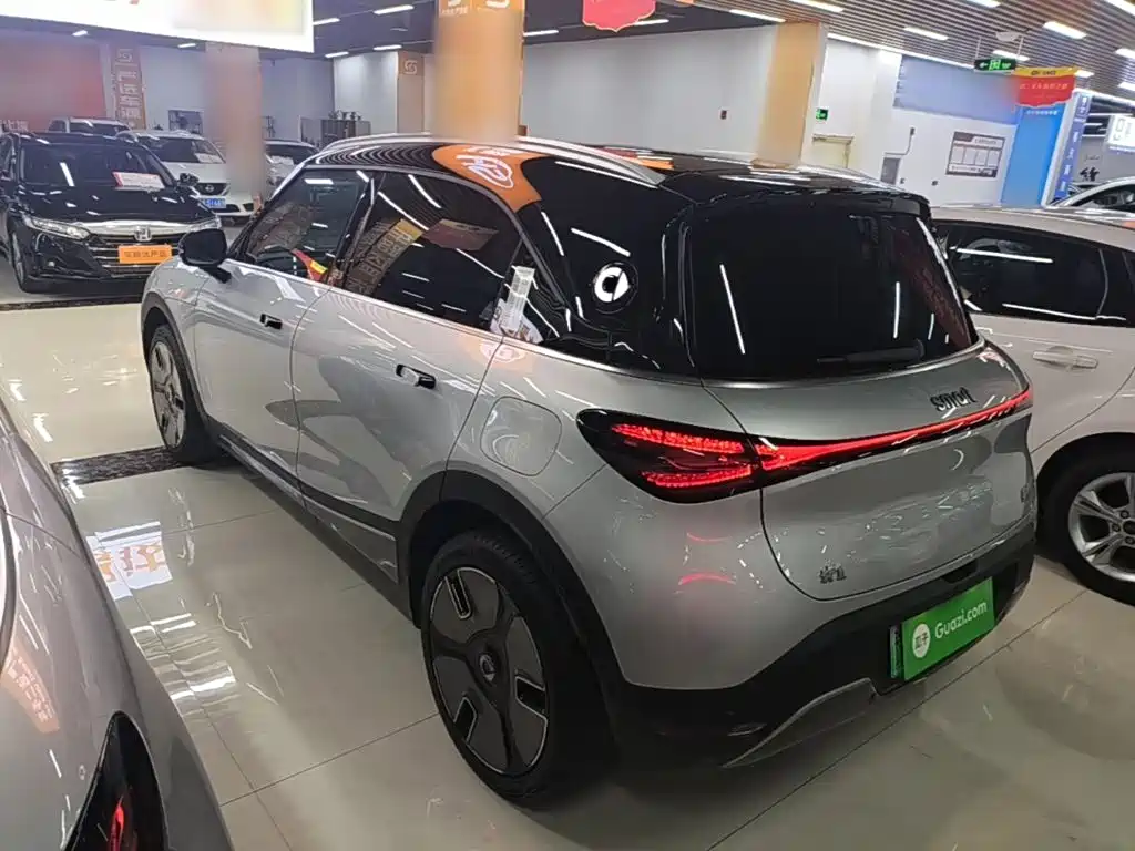 smart Elf #1 2022 2022 Premium Edition