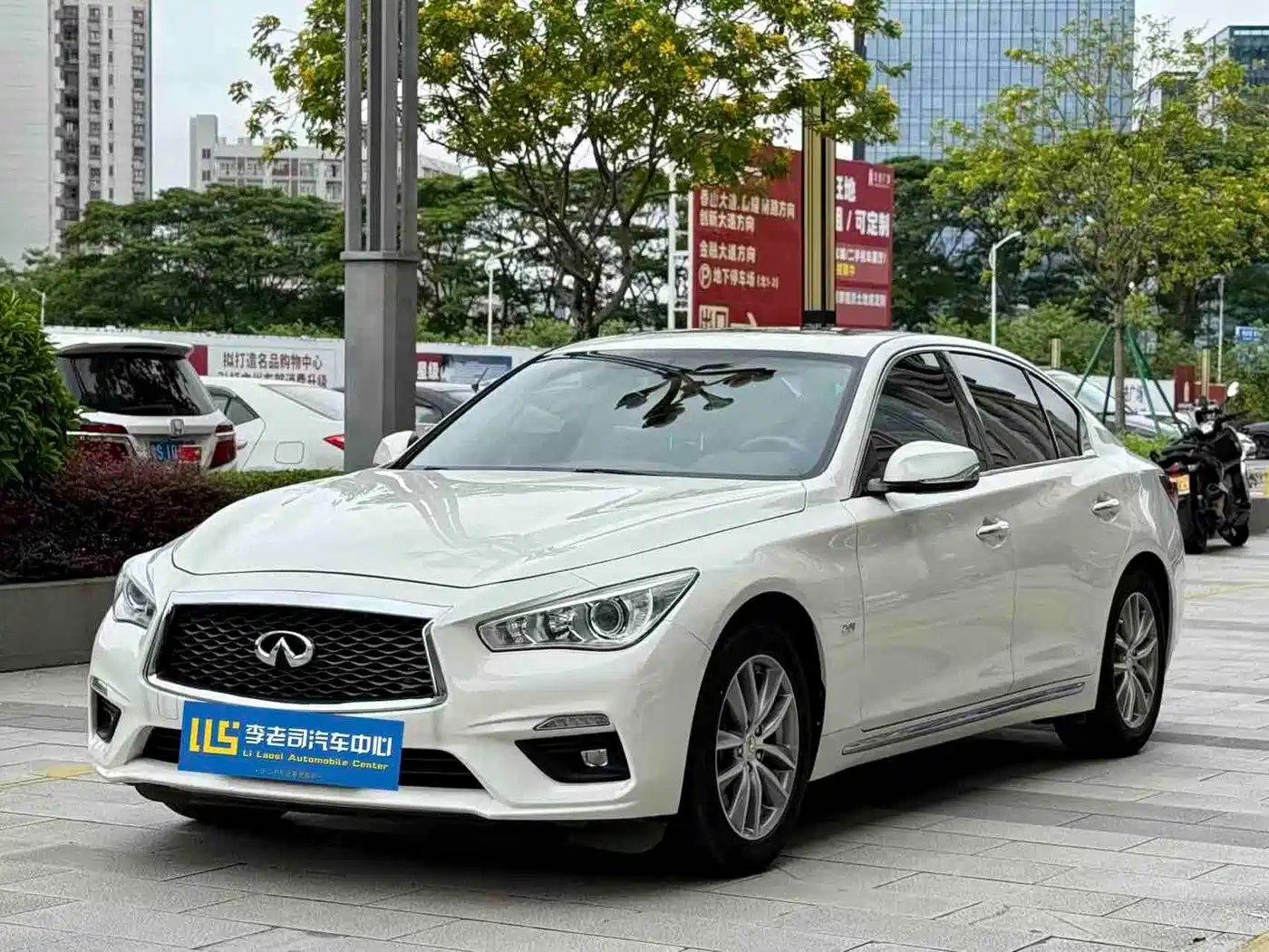 Infiniti Q50L 2018 2.0T Comfort (China VI)