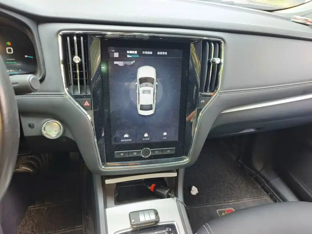 Roewe i6 New Energy 2019 2017 45T Hybrid Connected Smart Enjoyment Edition
