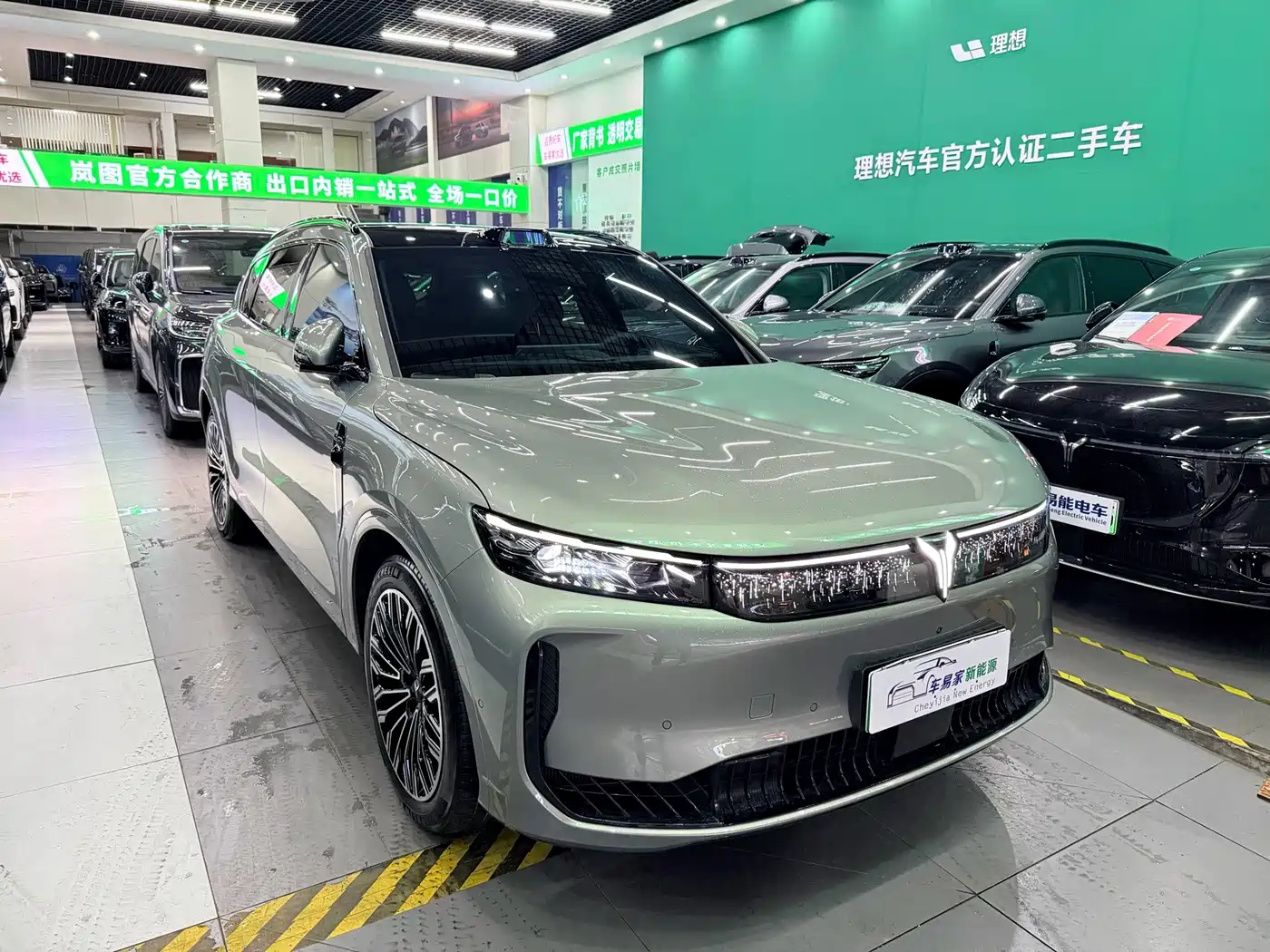 Voyah Auto VOYAH FREE 2025 2025 FREE+ RWD Qiankun Edition
