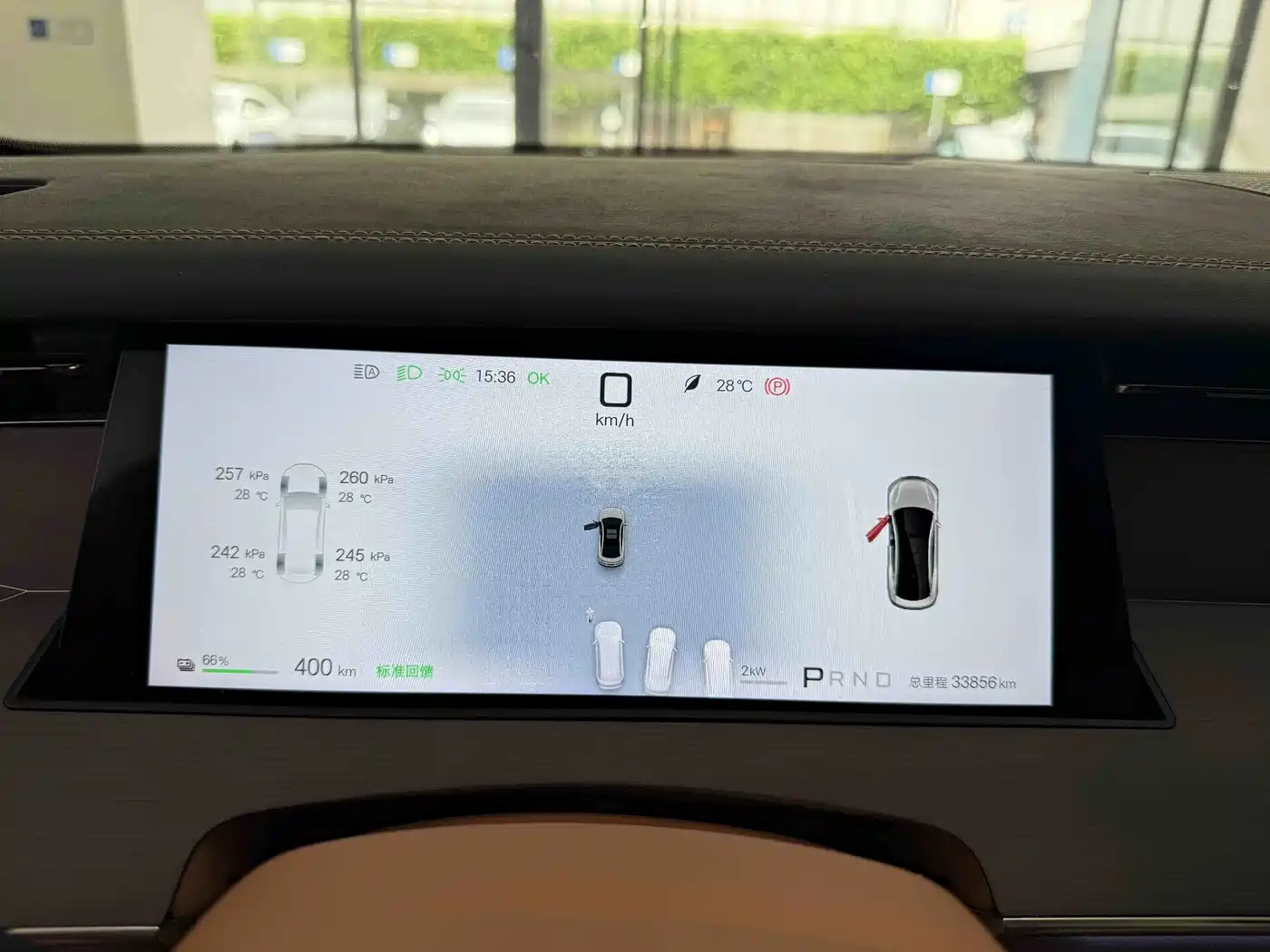 BYD Han L 2025 2025 EV AWD LiDAR Flagship
