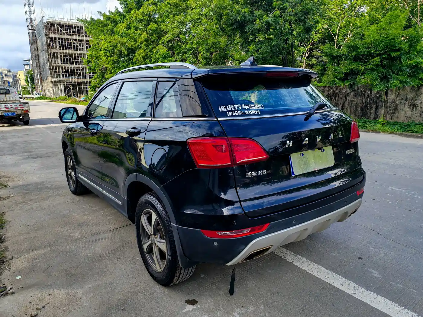 Haval H6 Coupe 2016 2016 Blue Label 1.5T Automatic 2WD Elite