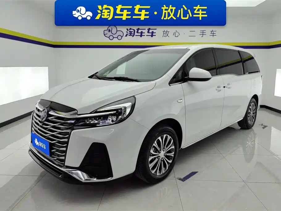 Buick GL8 2023 Model Land Business Class Smart
