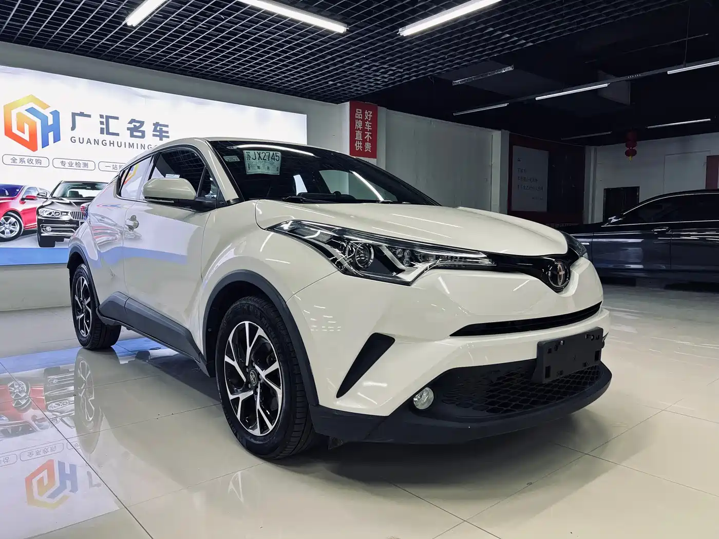 Toyota C-HR 2021 2.0L Luxury Edition фото 3