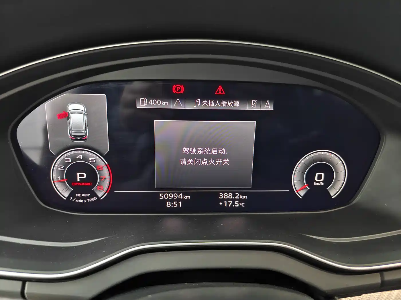AUDI Q5L