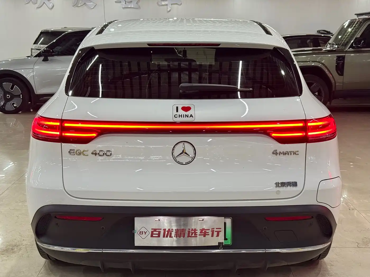 MERCEDES-BENZ EQC