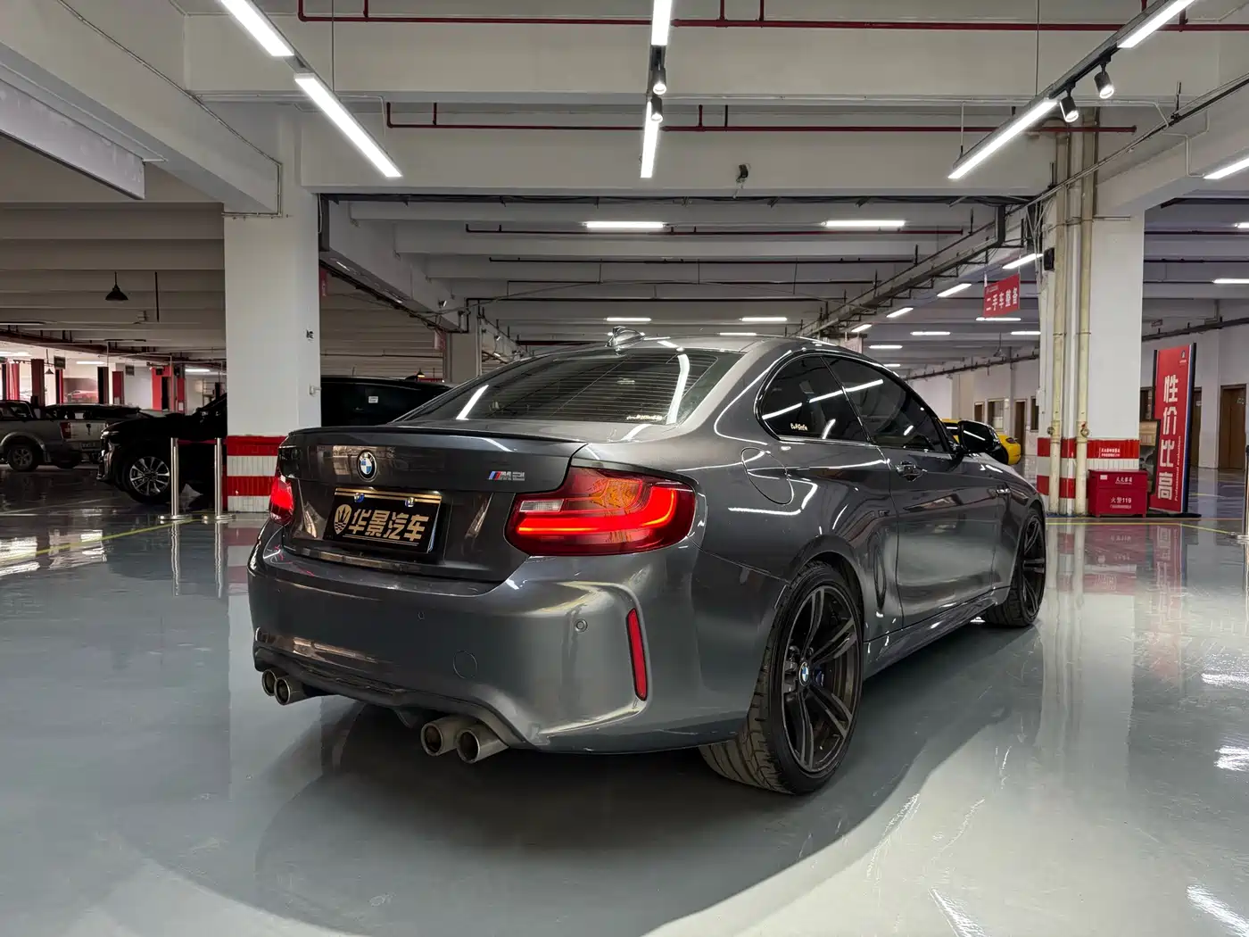 BMW M2 2018 2018 M2