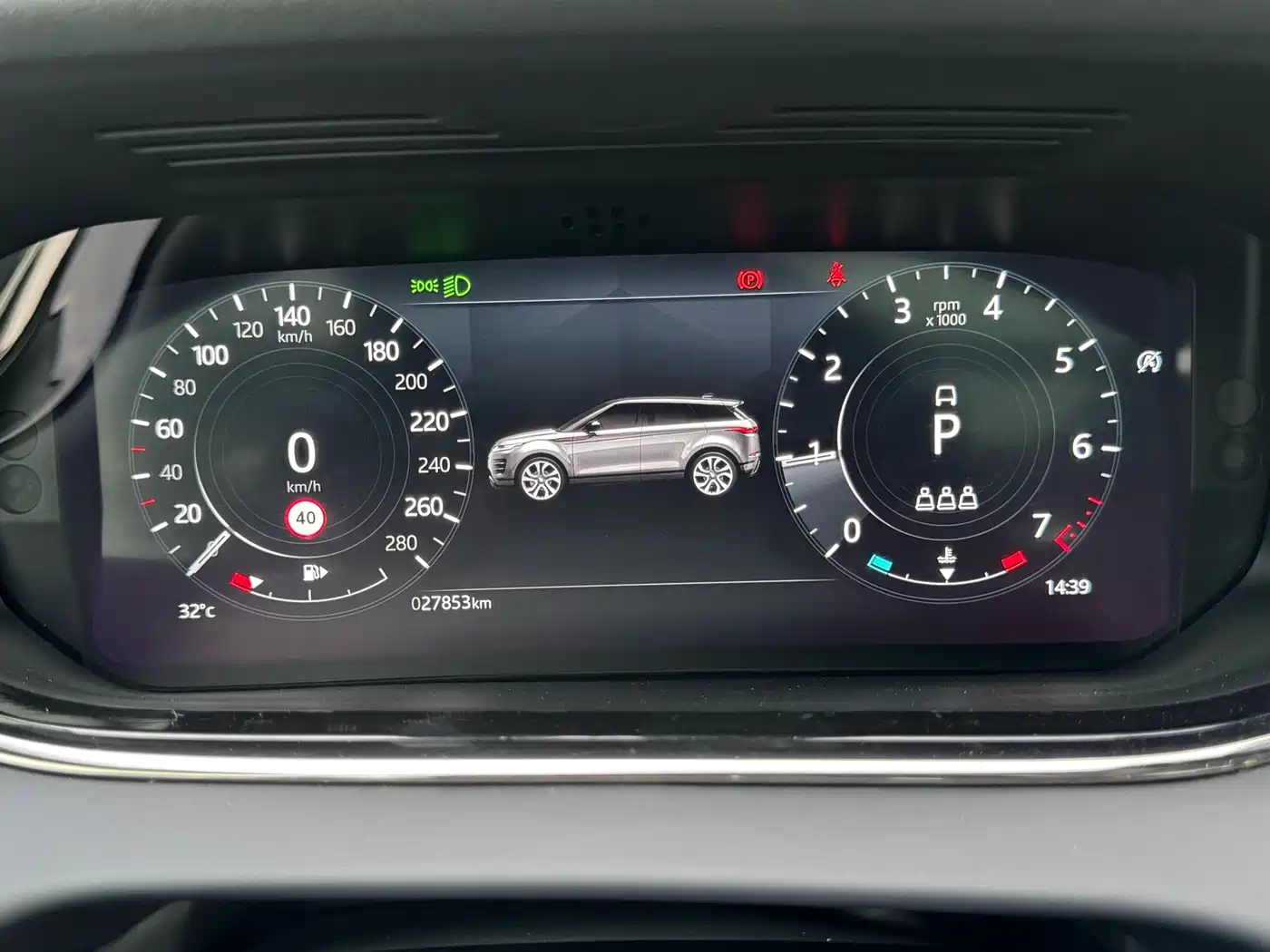 Land Rover Range Rover Evoque 2022 Range Rover Evoque L 200PS R-Dynamic Standard Elite Edition фото 26