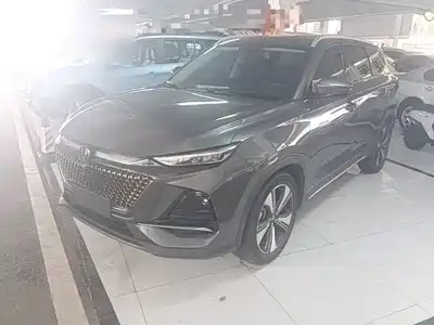Changan X7 PLUS