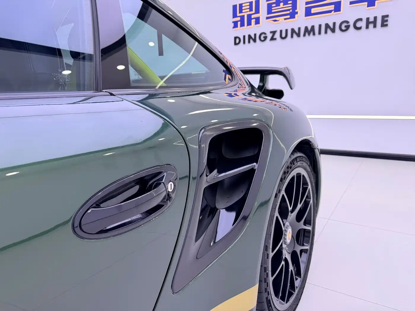 Porsche 911 2010 Turbo S 3.8T фото 6