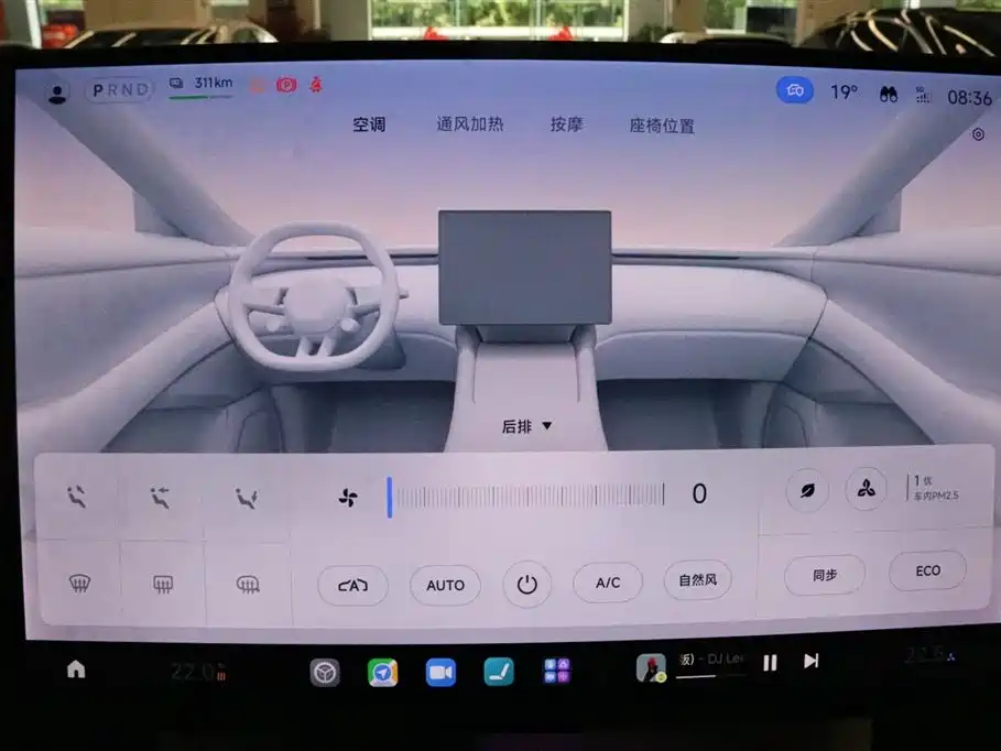 Xiaomi Auto Xiaomi YU7 2025 Ultra Long Range High Performance AWD Max Edition фото 12