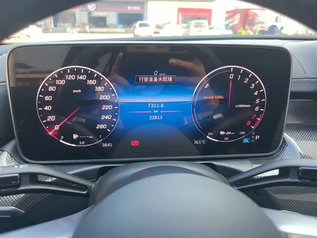 Mercedes-Benz C-Class New Energy 2024 Second Facelift C 350 eL фото 12