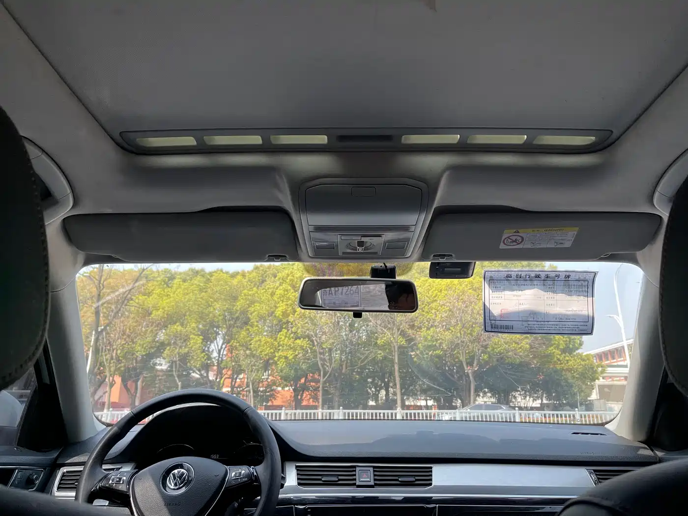 Volkswagen Bora 2017 1.6L Automatic Comfort фото 12