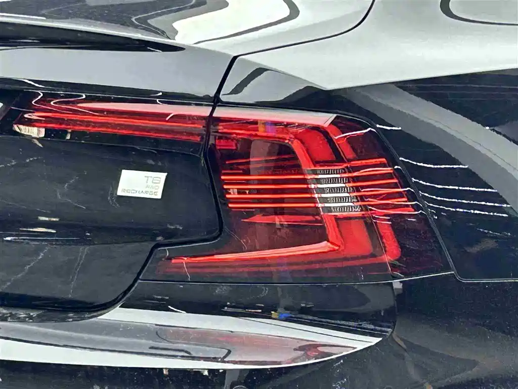 VOLVO S90 PLUG IN HYBRID